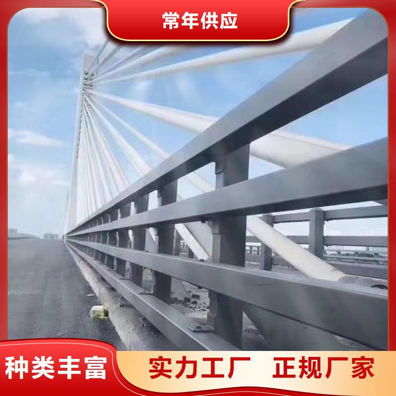 防撞護(hù)欄-鍍鋅管景觀護(hù)欄廠誠信經(jīng)營