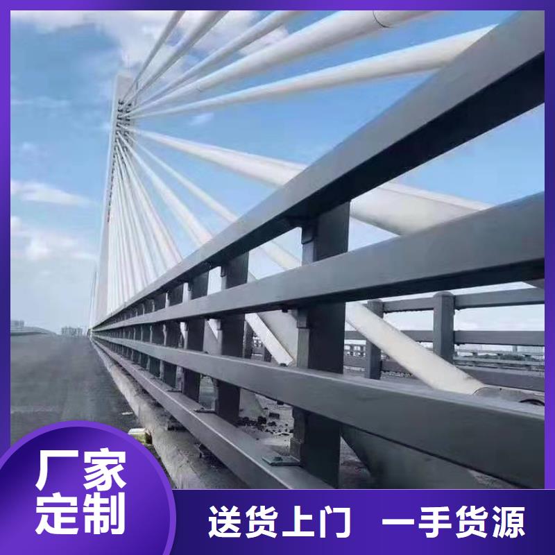 防撞護(hù)欄橋梁護(hù)欄資質(zhì)認(rèn)證