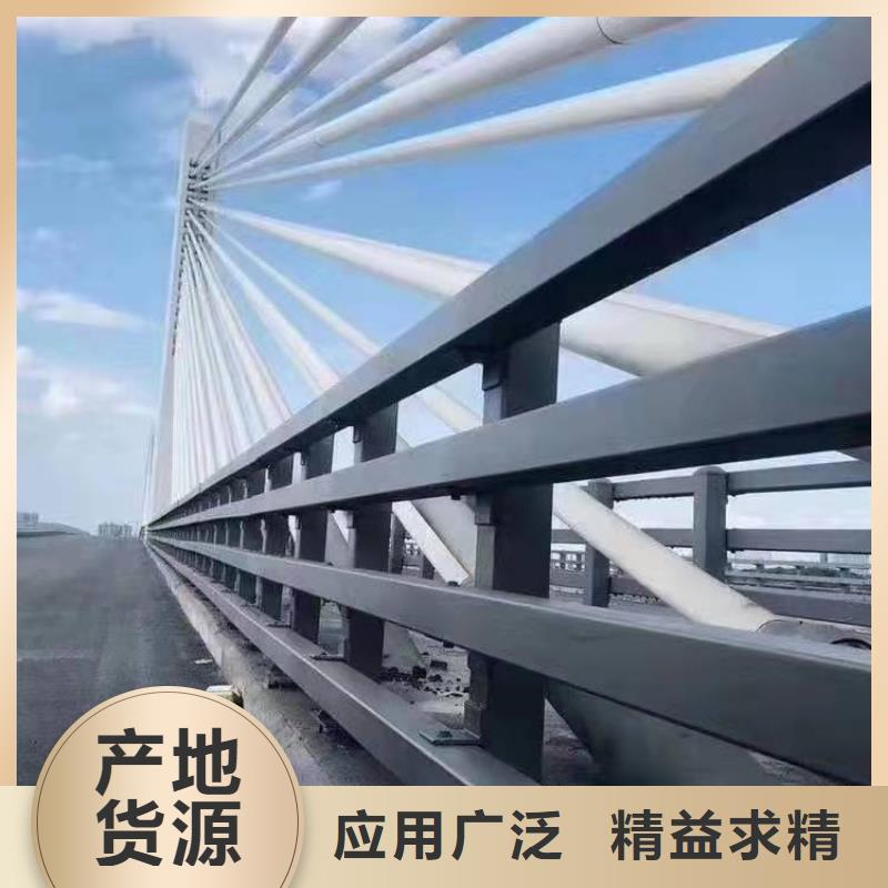 【防撞护栏_城市景观防护栏联系厂家】