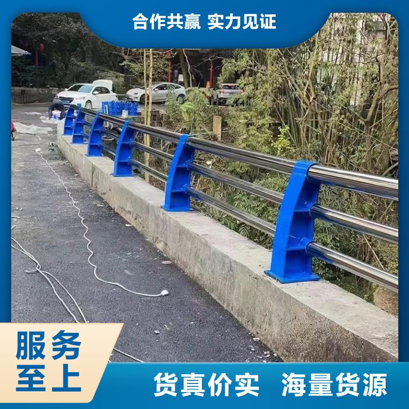 景觀護(hù)欄道路護(hù)欄符合標(biāo)準(zhǔn)