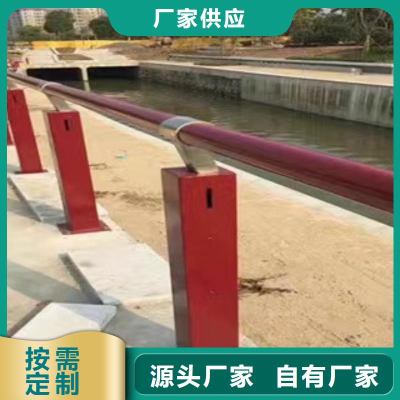 景觀護欄_道路護欄實體誠信經營