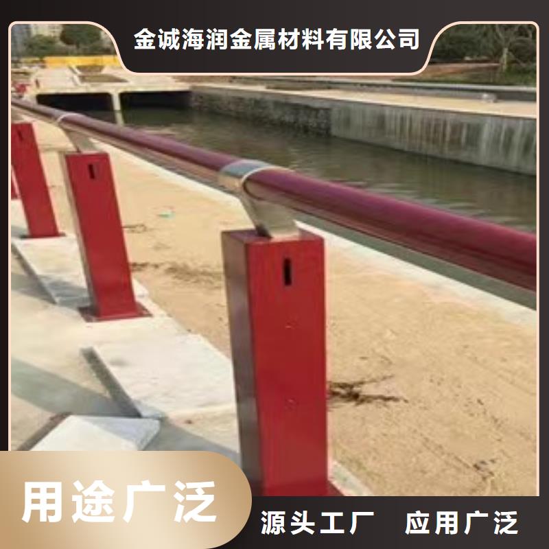 施甸縣景觀護(hù)欄高度國(guó)家標(biāo)準(zhǔn)質(zhì)量可靠景觀護(hù)欄