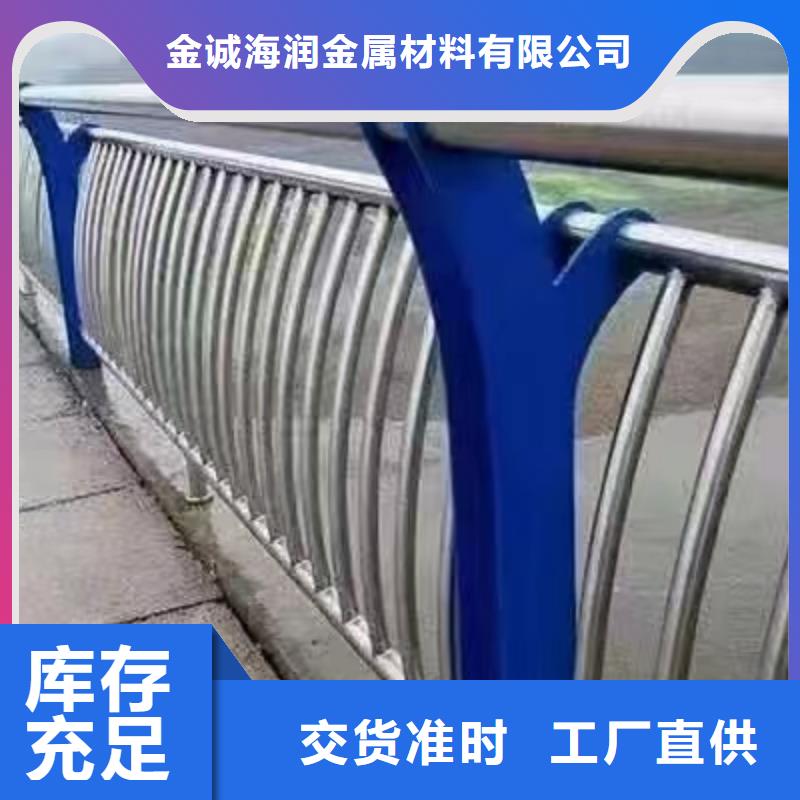 蒙城縣景觀護(hù)欄來電咨詢景觀護(hù)欄
