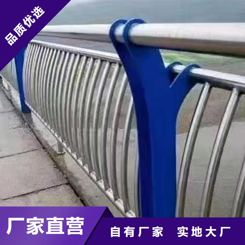 景观护栏图片大全-原厂质保