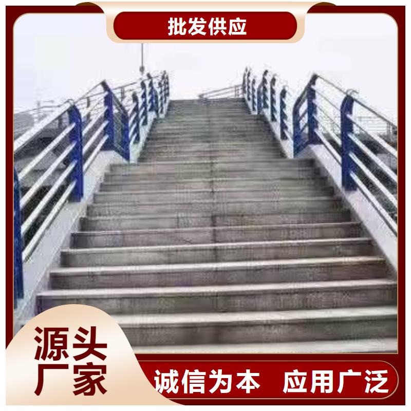 景觀護(hù)欄景區(qū)棧道不銹鋼復(fù)合管護(hù)欄出貨及時(shí)