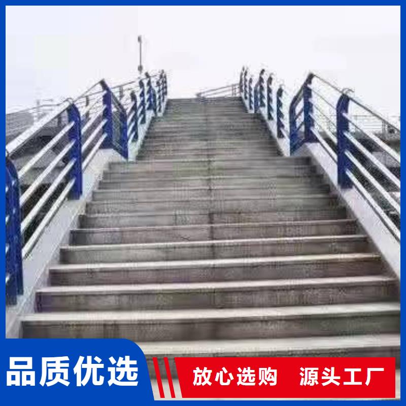 施甸縣景觀護(hù)欄高度國(guó)家標(biāo)準(zhǔn)質(zhì)量可靠景觀護(hù)欄