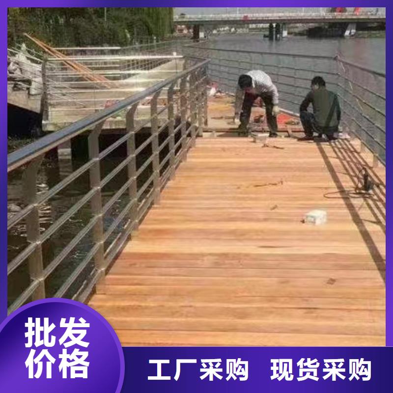 景觀護(hù)欄_201不銹鋼復(fù)合管護(hù)欄性價(jià)比高