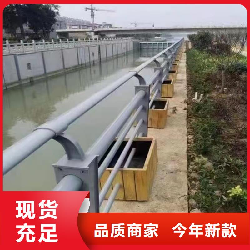 景观护栏,【不锈钢复合管】源厂定制