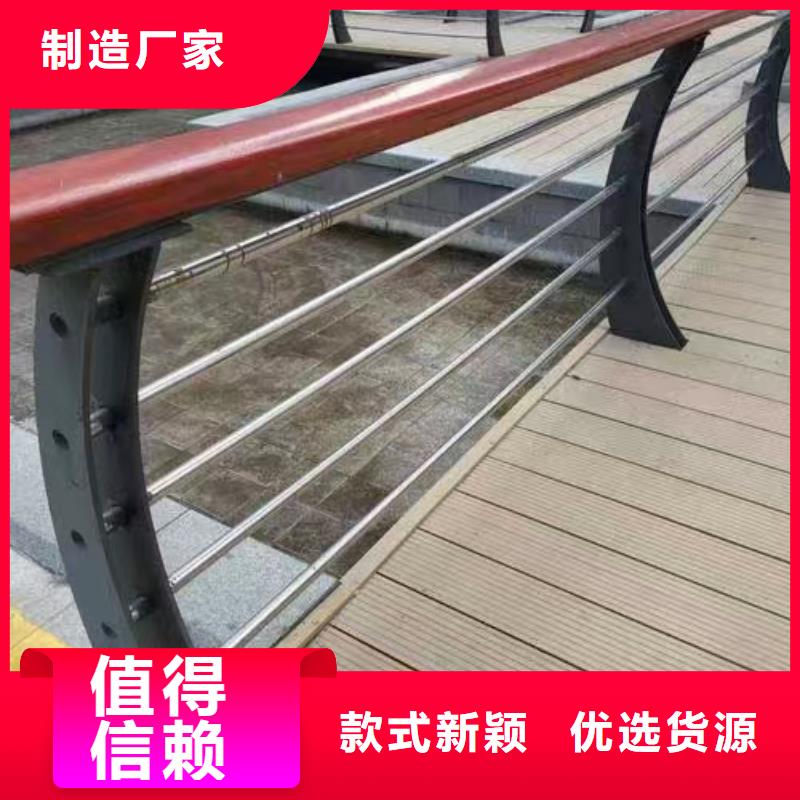 景觀護(hù)欄道路護(hù)欄好產(chǎn)品好服務(wù)