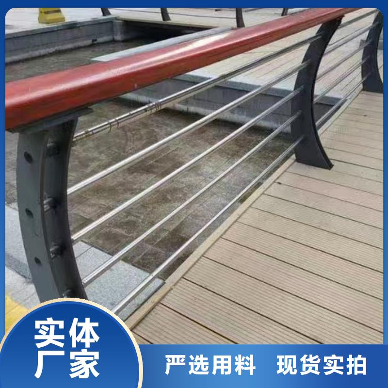 景觀護(hù)欄道路護(hù)欄符合標(biāo)準(zhǔn)