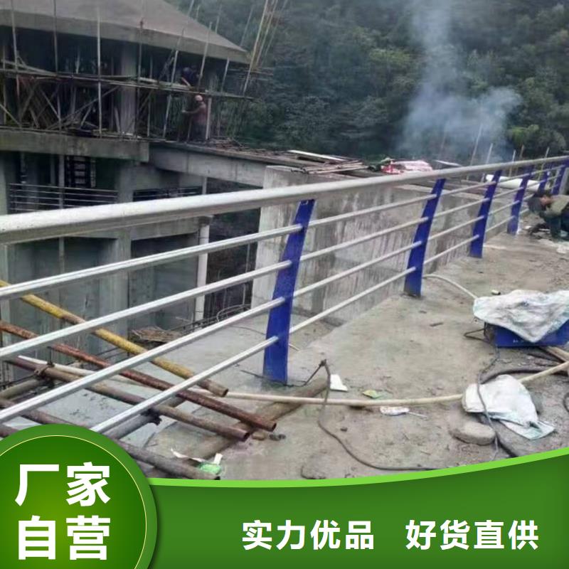 景观护栏_镀锌管景观护栏精品选购