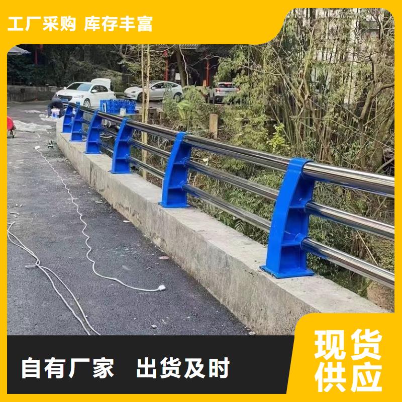 道路防护护栏视频-道路防护护栏|莱芜市|钢城|莱城|德州|潍坊|威海|临沂|济宁