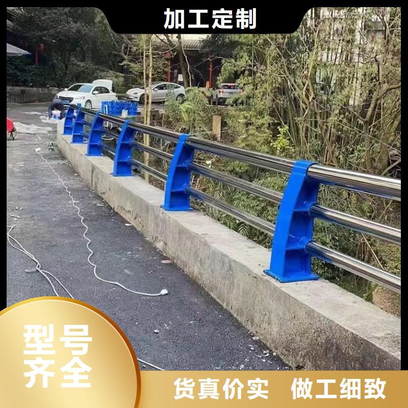 景觀護(hù)欄不銹鋼復(fù)合管護(hù)欄老品牌廠家