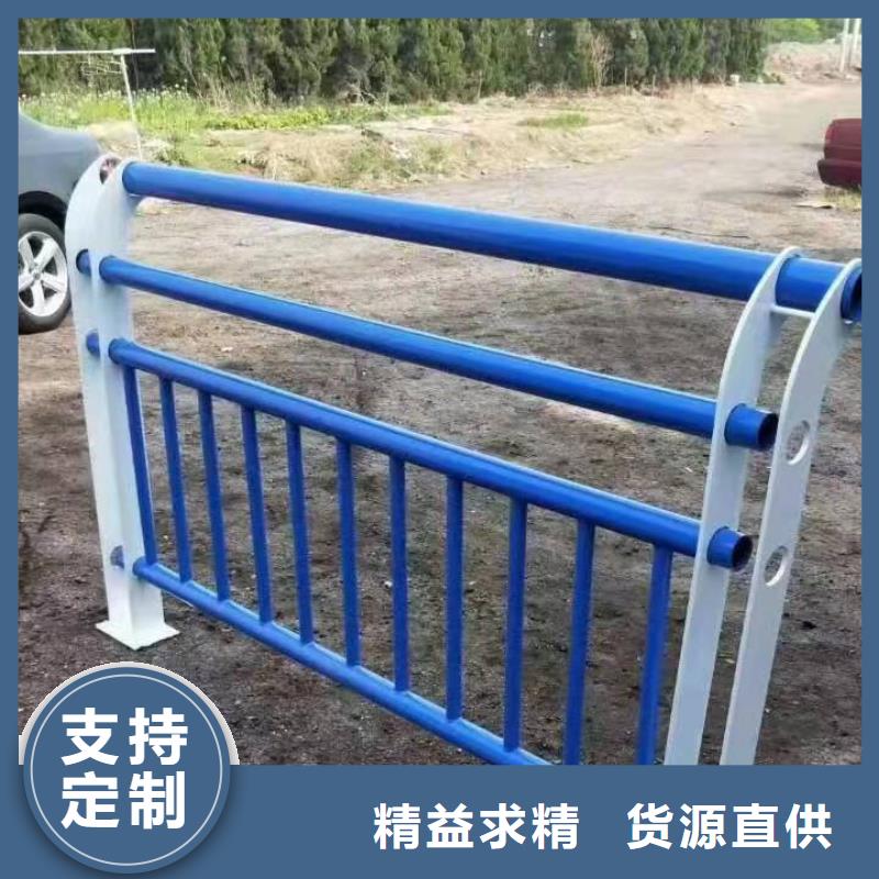 景觀護(hù)欄不銹鋼復(fù)合管護(hù)欄老品牌廠家