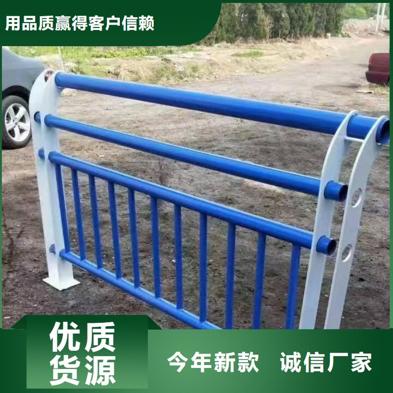 景观护栏交通护栏来电咨询