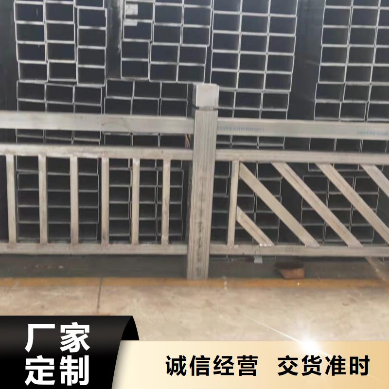 東寧縣木紋景觀護(hù)欄免費(fèi)咨詢(xún)其他