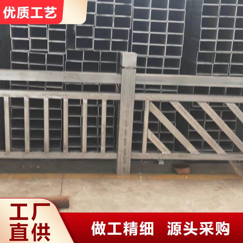 景观护栏河堤护栏物流配货上门