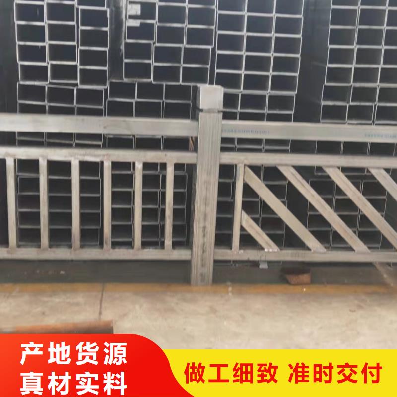 景觀護(hù)欄,防撞立柱好品質(zhì)經(jīng)得住考驗(yàn)