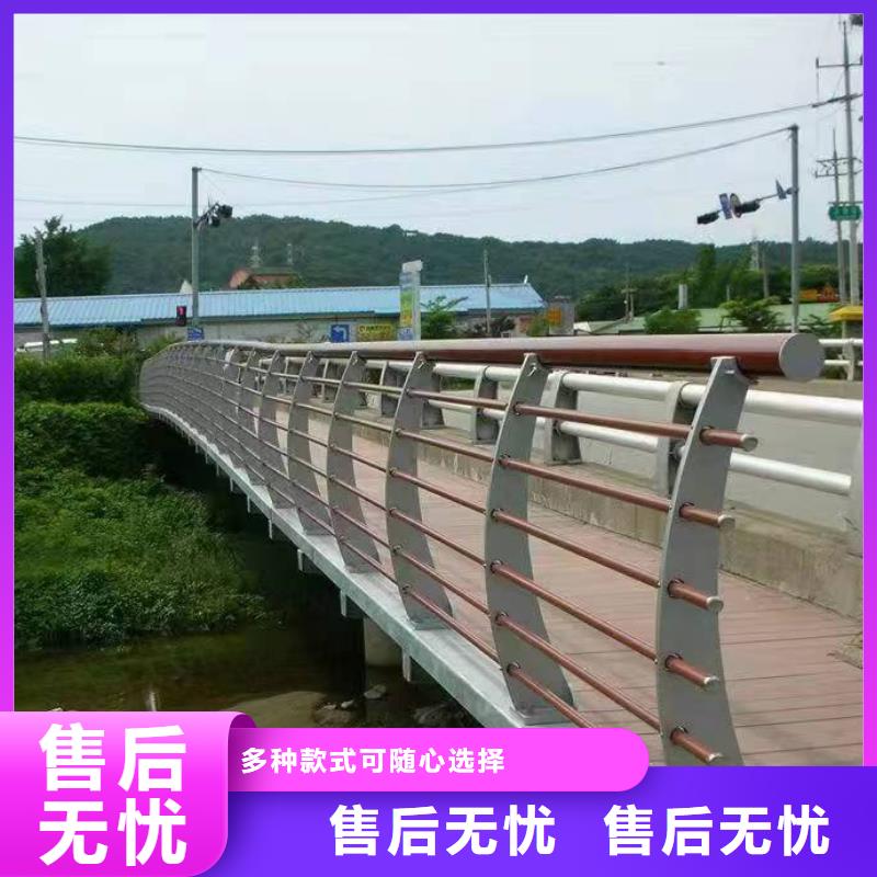 景观护栏,河道护栏质量牢靠