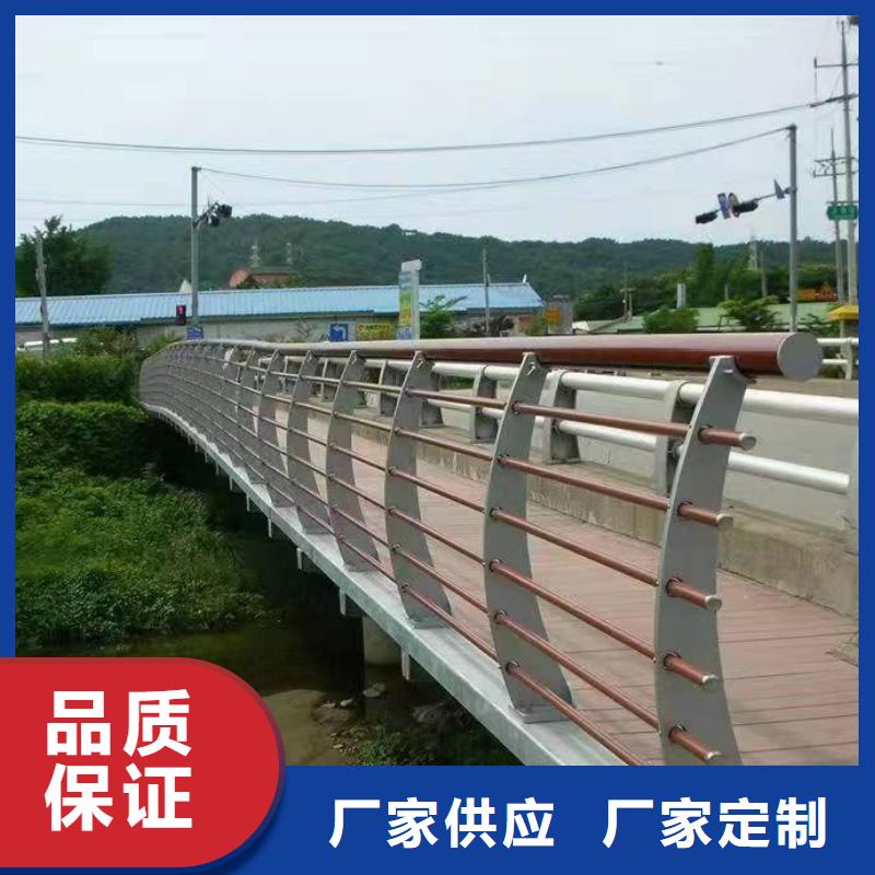 景觀護(hù)欄_鍍鋅管景觀護(hù)欄精品選購