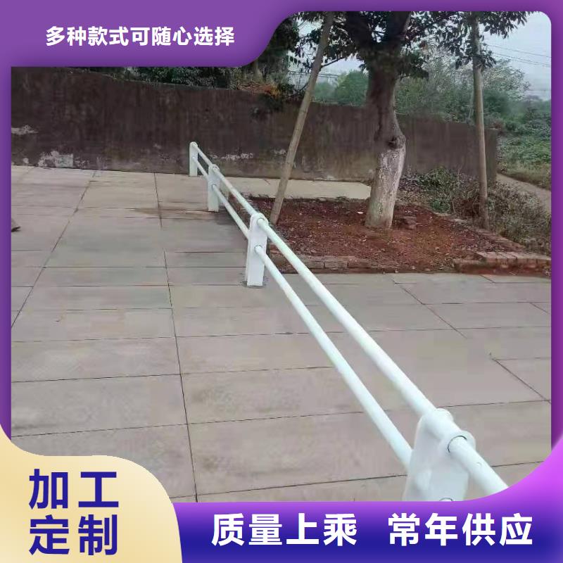 景觀護(hù)欄-【人行道欄桿】型號(hào)齊全