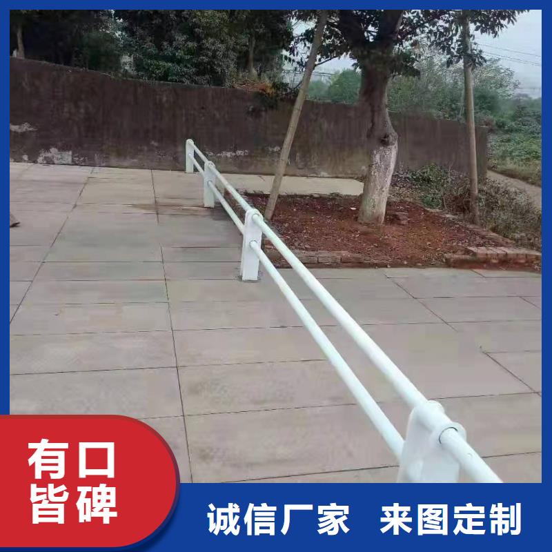景观护栏,防撞立柱好品质经得住考验