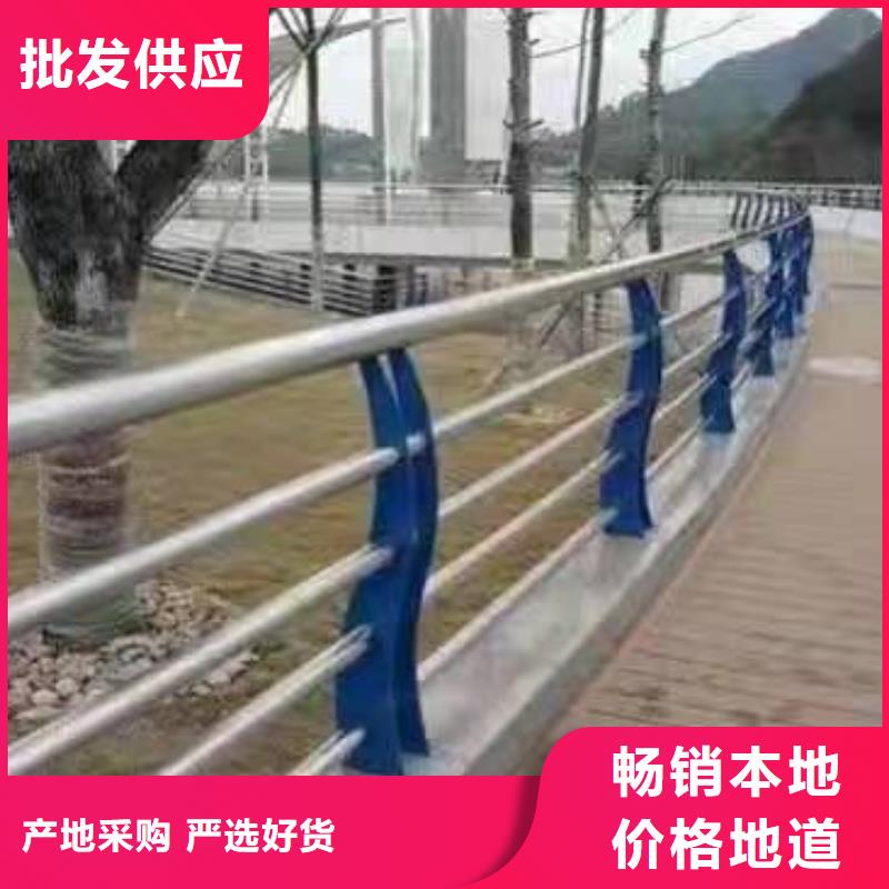 景觀護(hù)欄,河道護(hù)欄源頭工廠