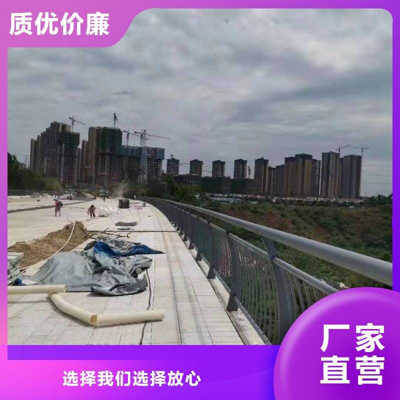 景观护栏_【道路护栏】优质工艺