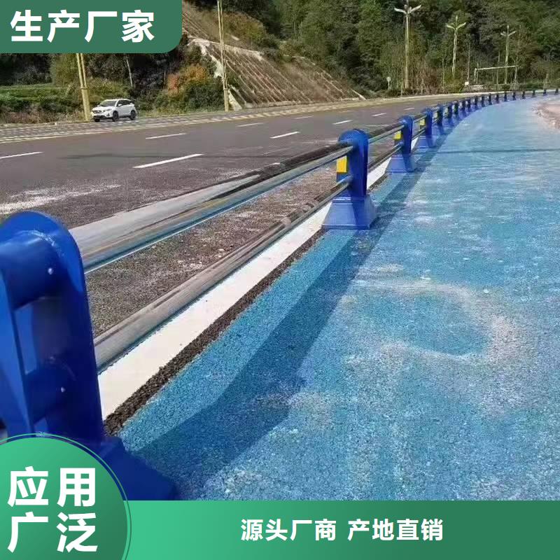 景觀護欄裝飾價格合理景觀護欄