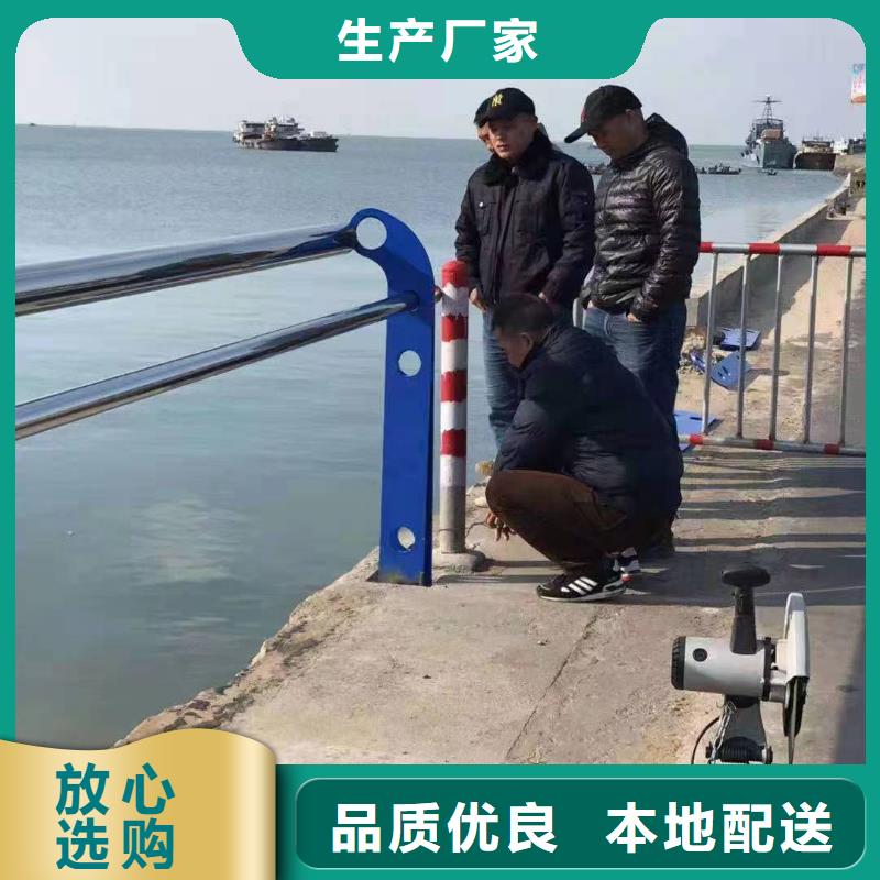 景观护栏,防撞立柱好品质经得住考验