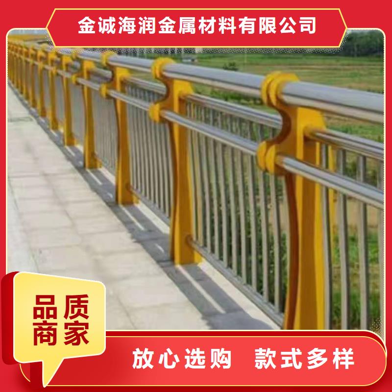 景觀護欄,【木紋轉印護欄】熱銷產(chǎn)品