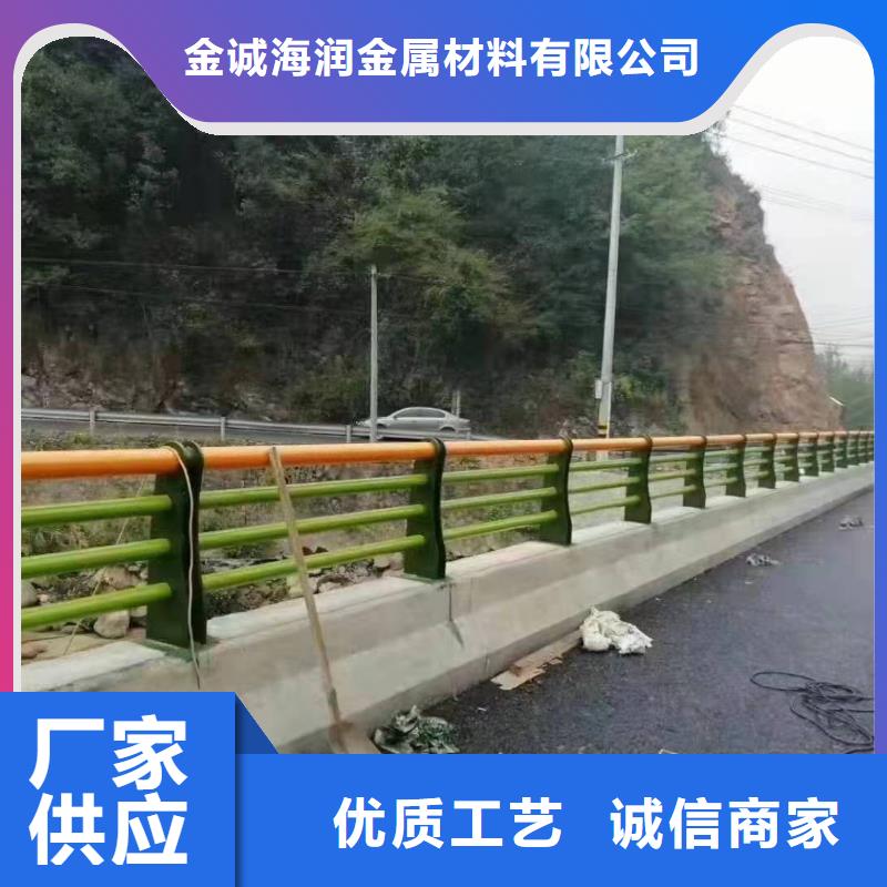 景观护栏_木纹转印护栏源头厂商