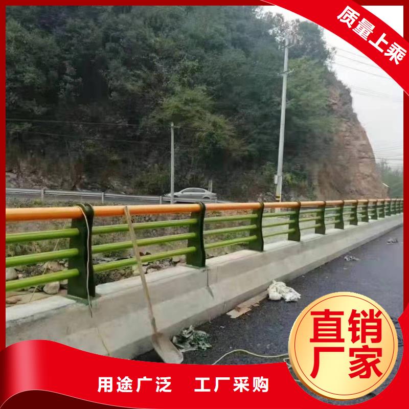 景觀護(hù)欄橋梁不銹鋼復(fù)合管護(hù)欄專注生產(chǎn)N年