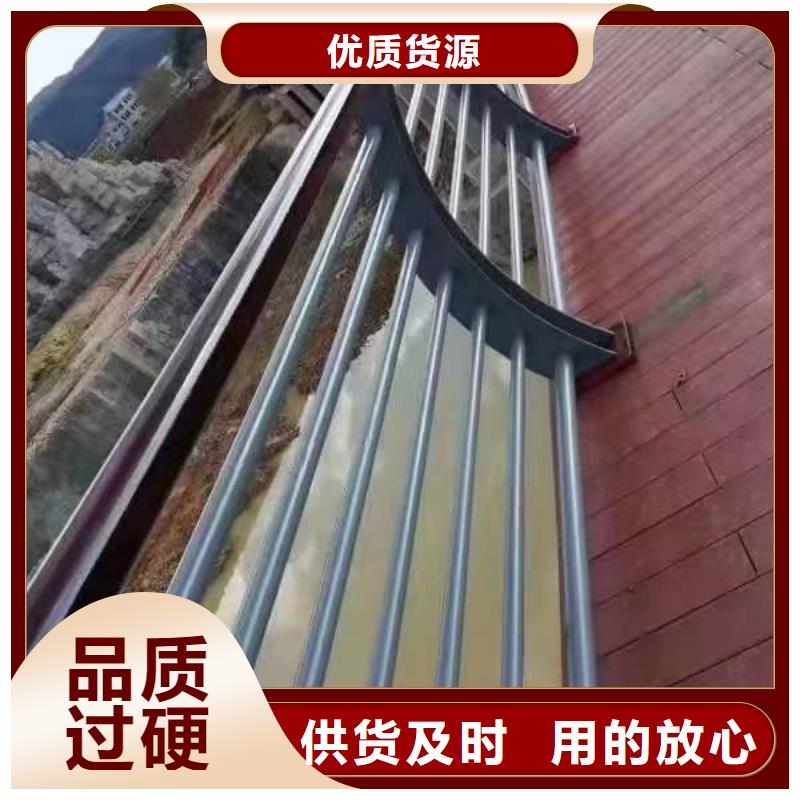 景观护栏_道路护栏实体诚信经营