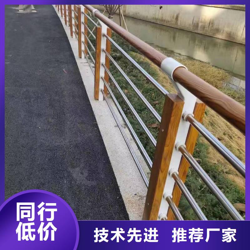 景观护栏-【河道护栏】匠心品质