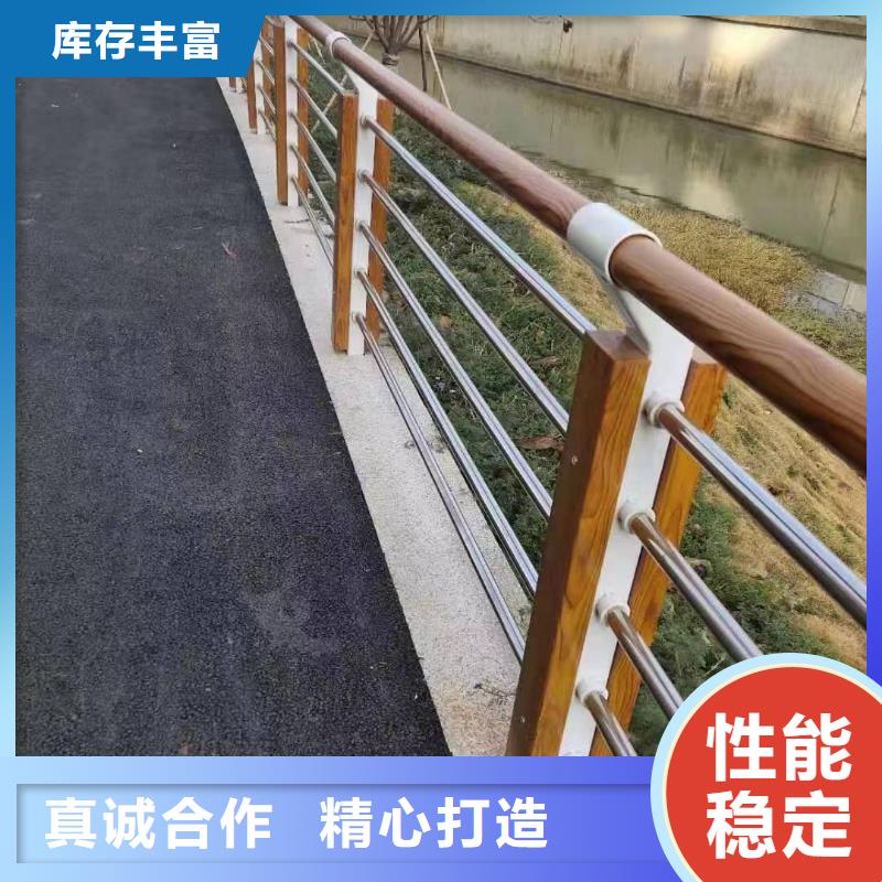 不銹鋼景觀護(hù)欄常用指南景觀護(hù)欄