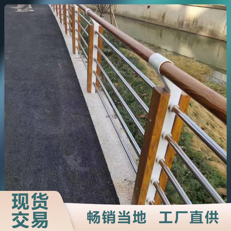 景觀護(hù)欄放心購(gòu)買景觀護(hù)欄
