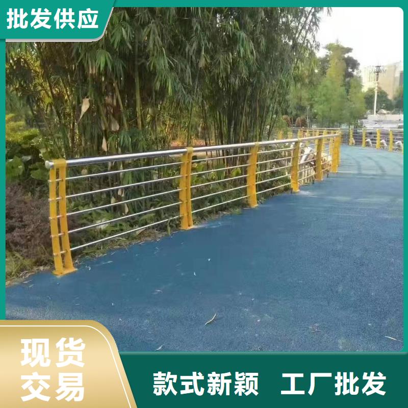 【景观护栏】_河堤防撞护栏精选厂家好货