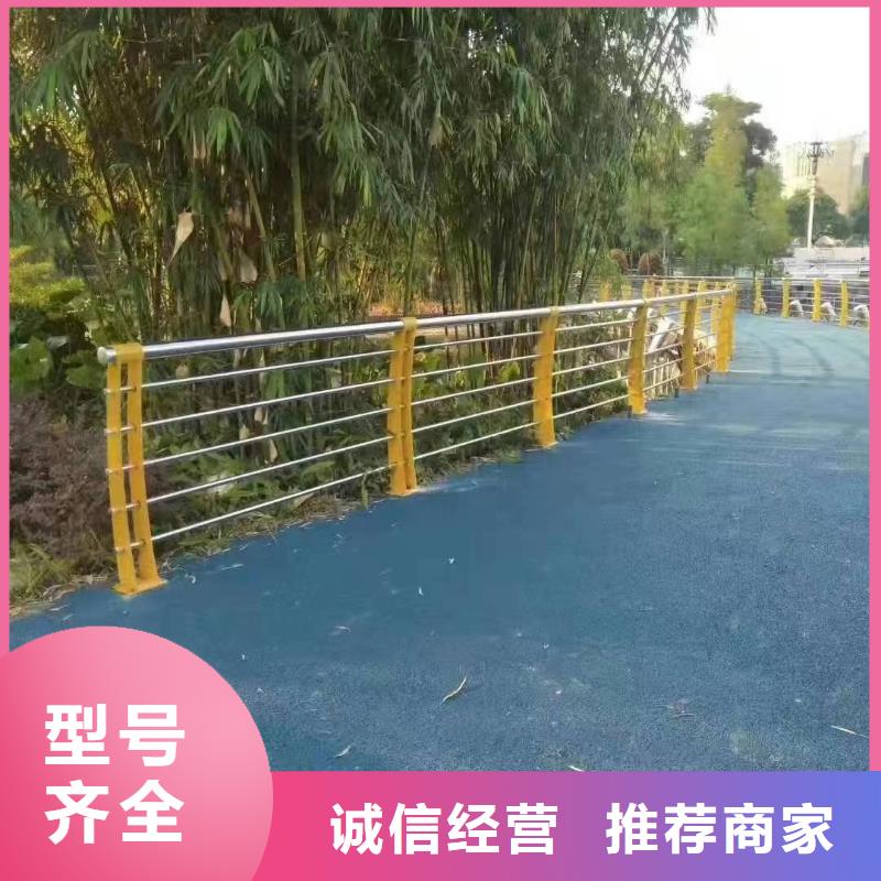 景观护栏_木纹转印护栏源头厂商