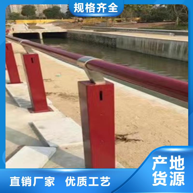 鳳城市景觀護(hù)欄廠家聯(lián)系電話歡迎訂購景觀護(hù)欄