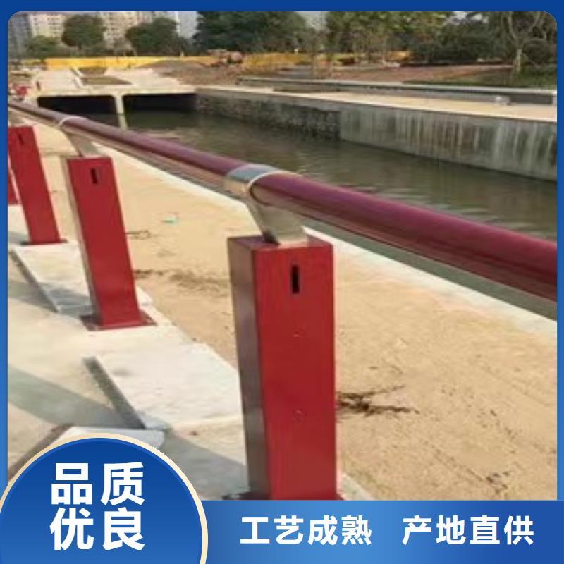 景观护栏道路防护护栏规格型号全