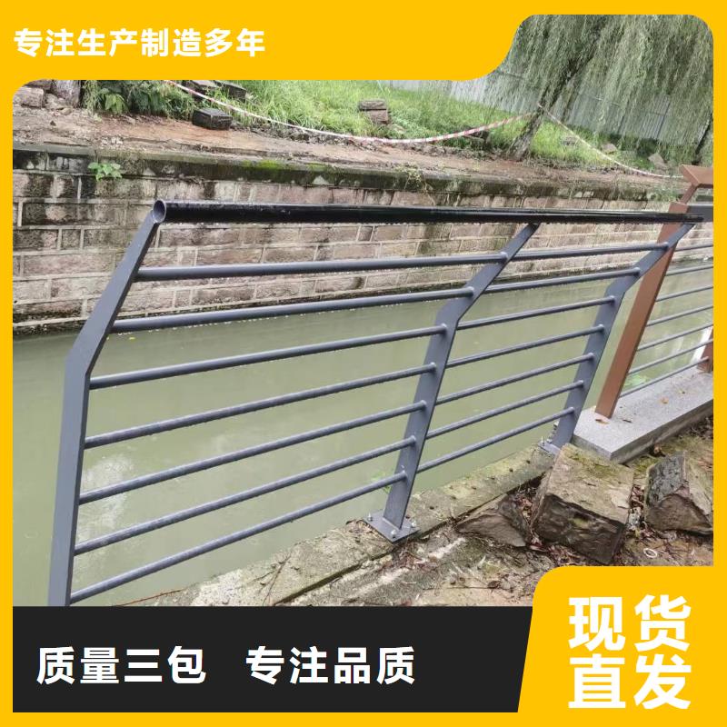 景觀護欄道路護欄符合標(biāo)準(zhǔn)