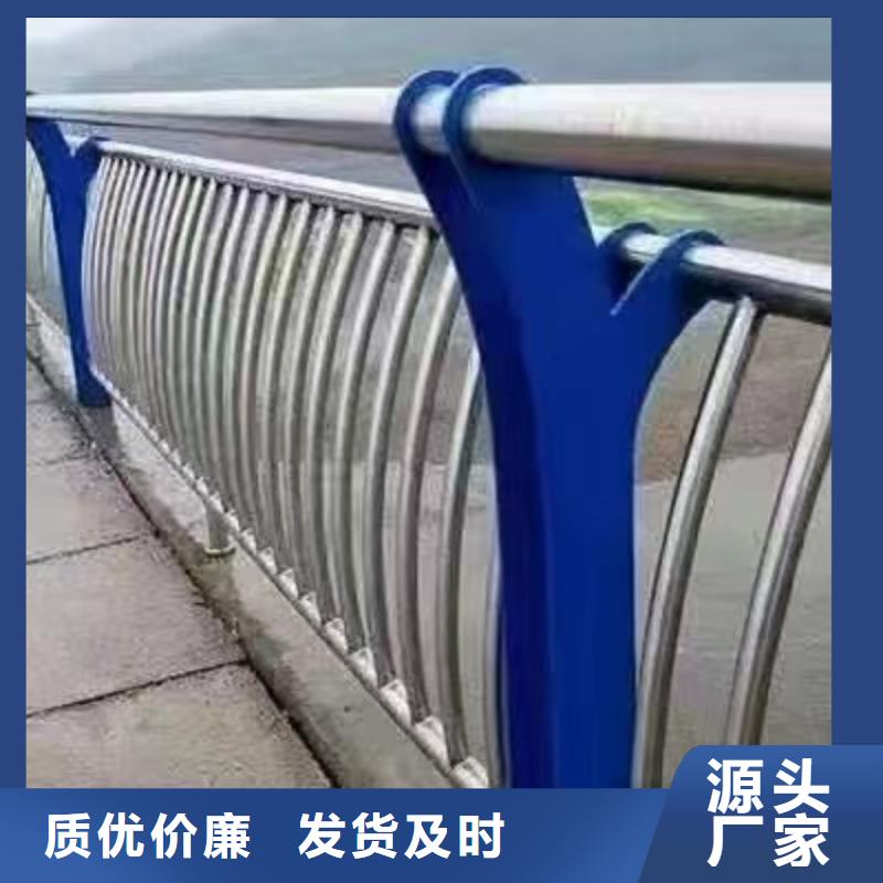 景观护栏_镀锌管景观护栏精品选购