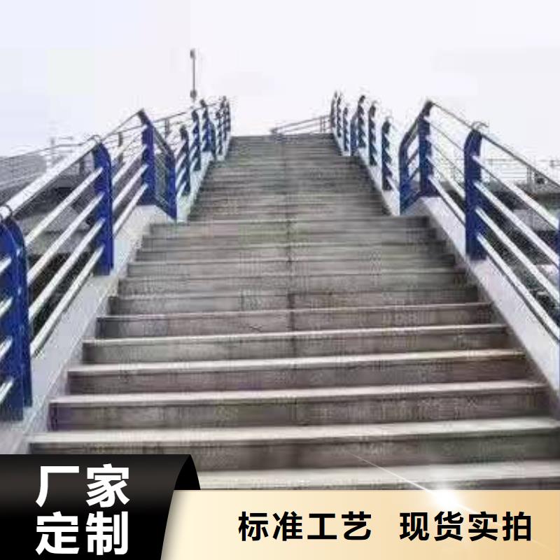 景觀護(hù)欄不銹鋼復(fù)合管護(hù)欄老品牌廠家