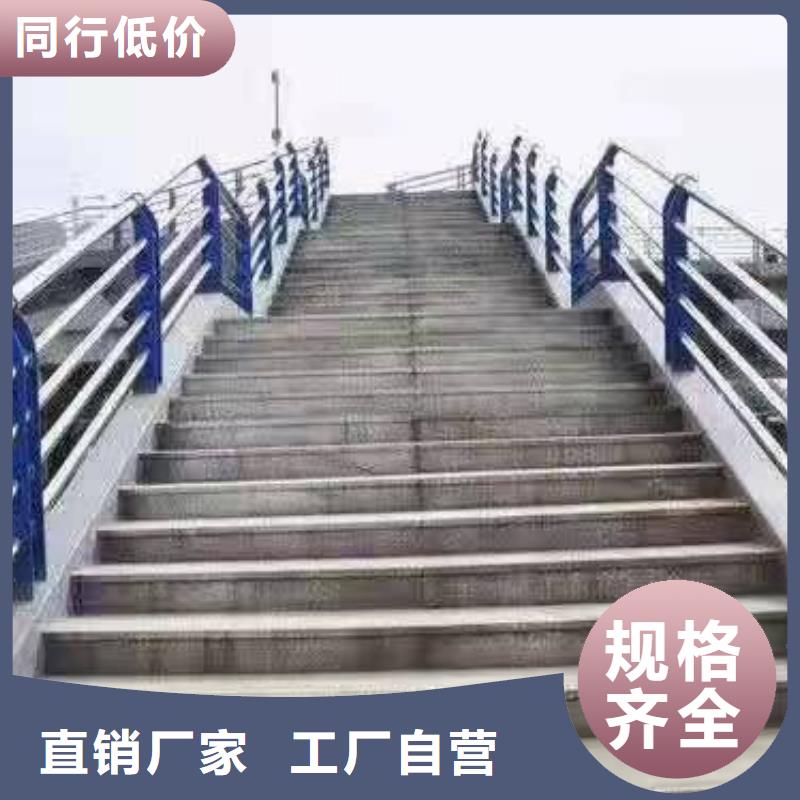 景觀護(hù)欄【道路護(hù)欄】精益求精