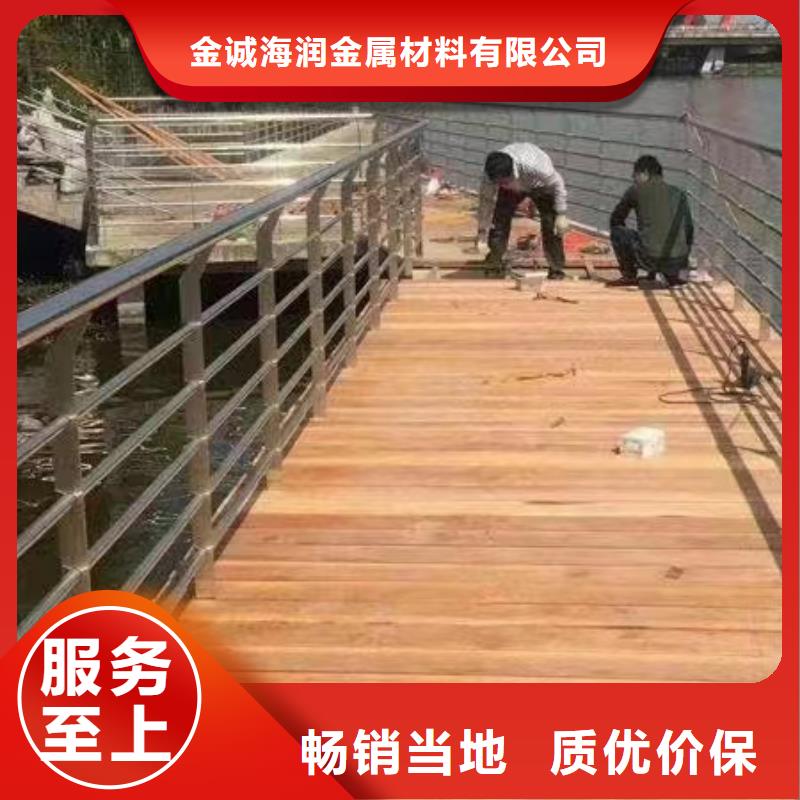 景觀護(hù)欄201不銹鋼復(fù)合管護(hù)欄價格實惠工廠直供