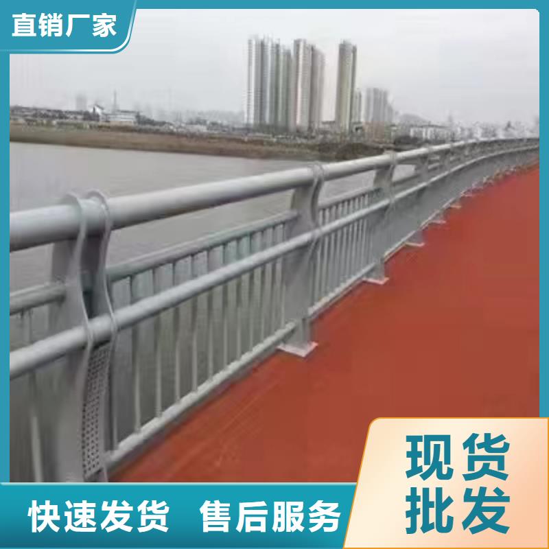 景觀護(hù)欄-【河道護(hù)欄】匠心品質(zhì)