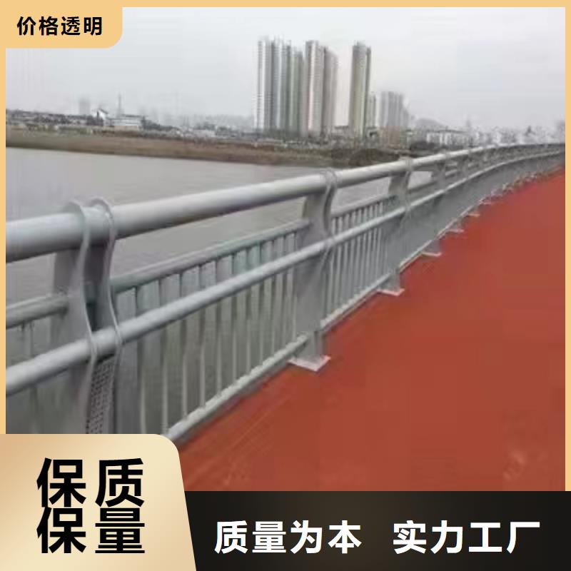 景觀護(hù)欄景區(qū)棧道不銹鋼復(fù)合管護(hù)欄出貨及時(shí)