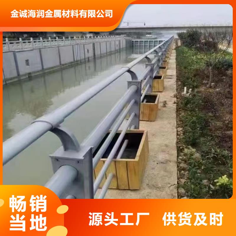 景觀護欄【道路護欄】精益求精
