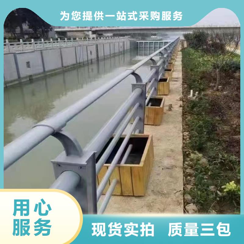 景觀護(hù)欄-【人行道欄桿】型號(hào)齊全